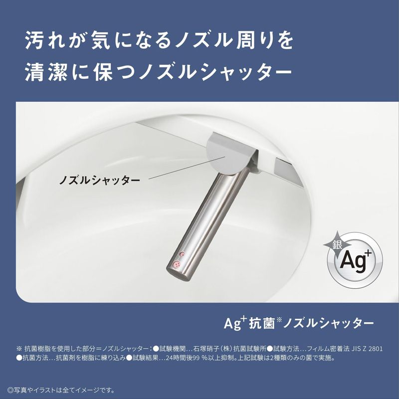 精巧な メーカー パナソニック Panasonic 温水洗浄便座 ビューティ トワレ RTシリーズ パステルアイボリー DL-RT50-CP 好き