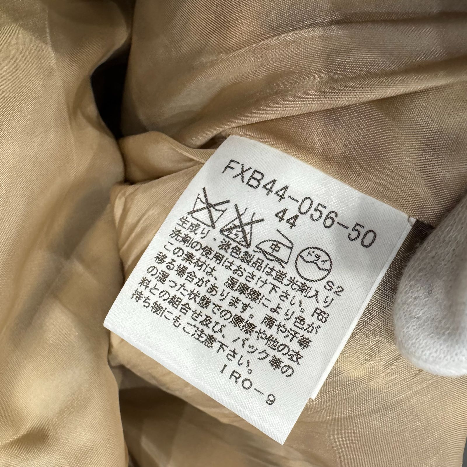 バーバリー スカート B25061705 GULLKHAN_COM