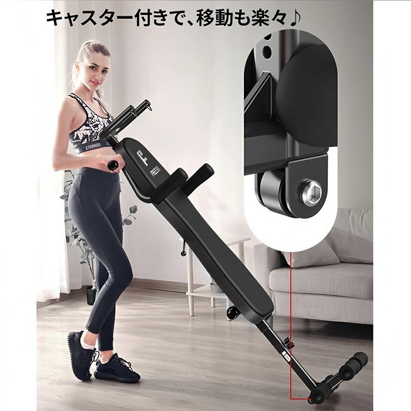 AOTAKE Chiropractic ストレッチ器具 AOTAKE Chiropractic ストレッチ器具