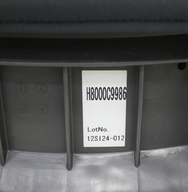 日産 チャイルドセーフティシート 軽量コンパクト シートベルト固定 新生児OK クリーニング済み C245004t STEELWINDOWSANDDOORS_COM