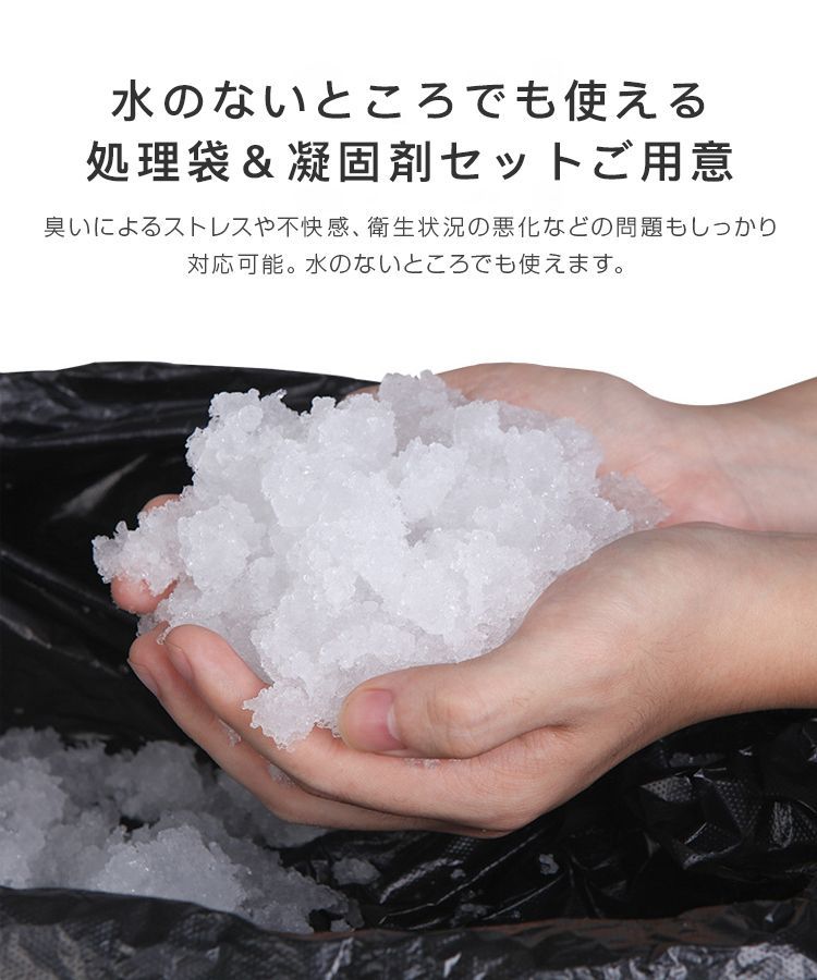 トイレ 介護