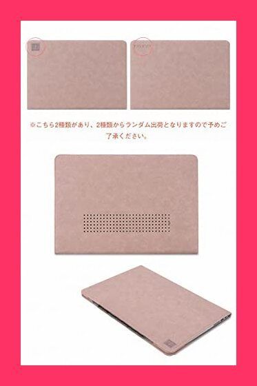 お得，新作 【スタッフおすすめ！】Surface Laptop 4用 (13.5インチ) ケース/カバー 手帳型 フリップカバー型 電源収納ポーチ付き サーフェス サーフェイス Microsoft サフェイス おしゃれ タブレットPC/サーフェ iPadケース