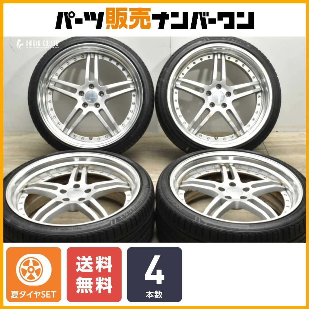 グノーシスGS2 4本セット20インチ work GNOSIS GS2 20インチ 4本セット②