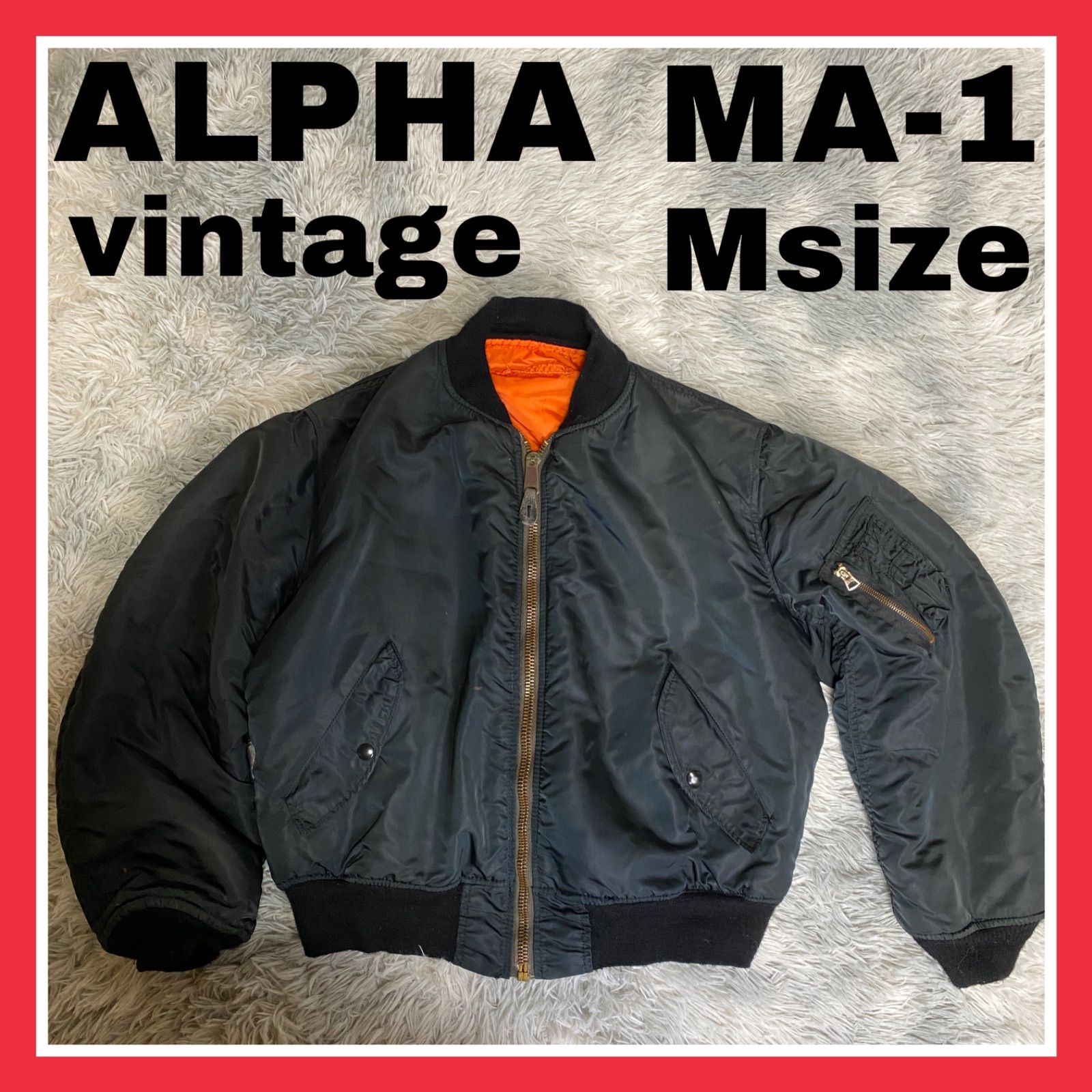 80s MA-1 フライトジャケット ブラック ideal zip 80s MA-1 フライト