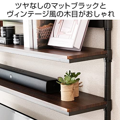 おしゃれ キッチンラック
