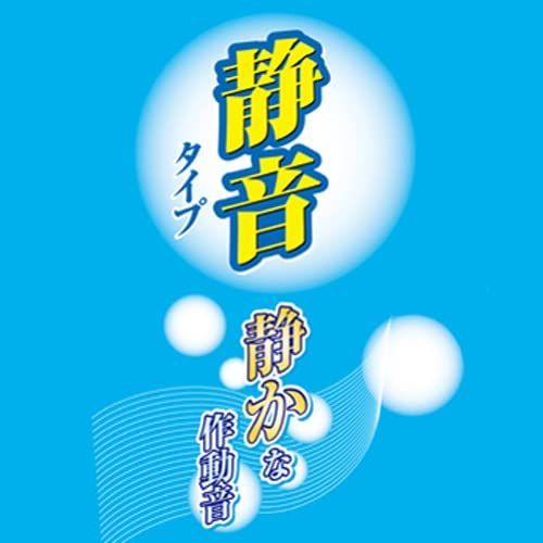 高儀