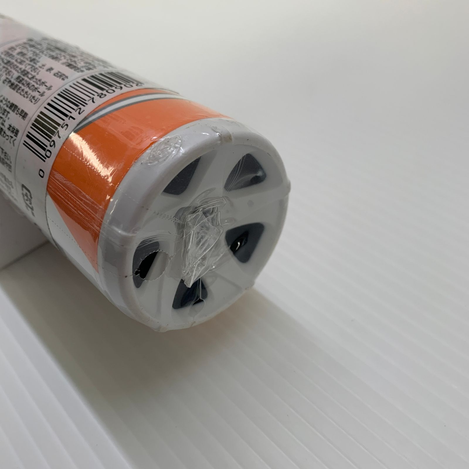 ソフトボール用 大人