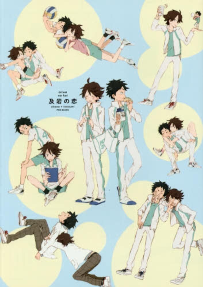 Ａ:良好 G0620A_01