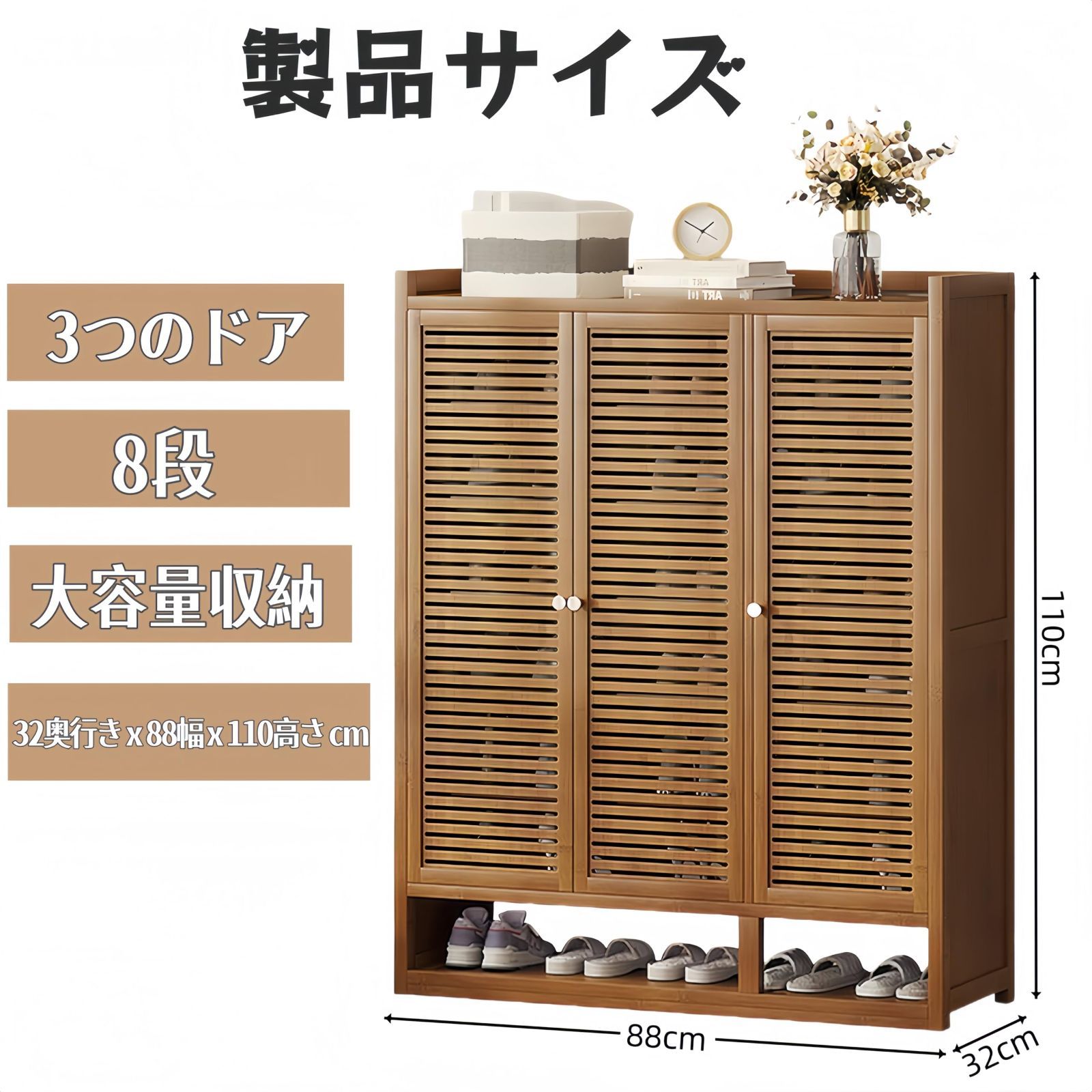 玄関 廊下