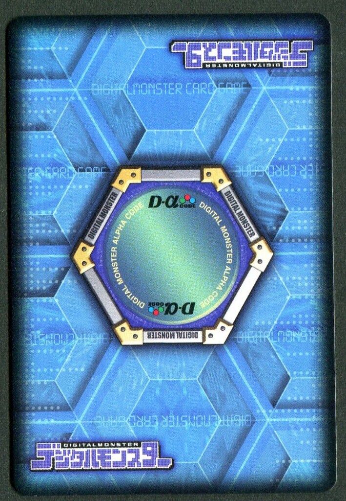 デジモンTCG