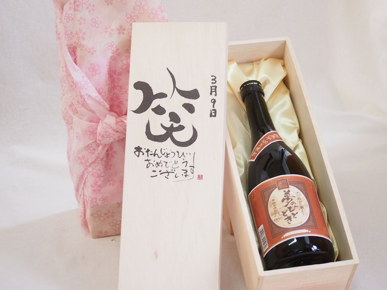 Pure Pulse 美顔器 日本製 ピンク ファッション