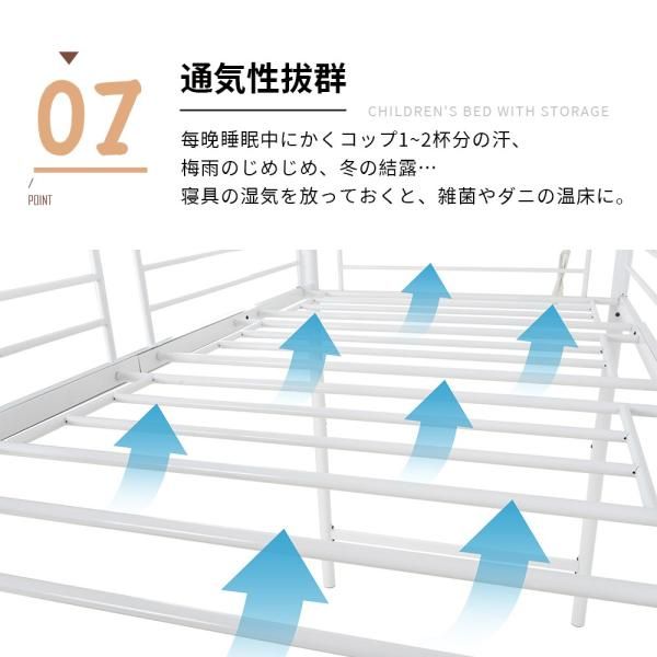コンセント付き 北欧風