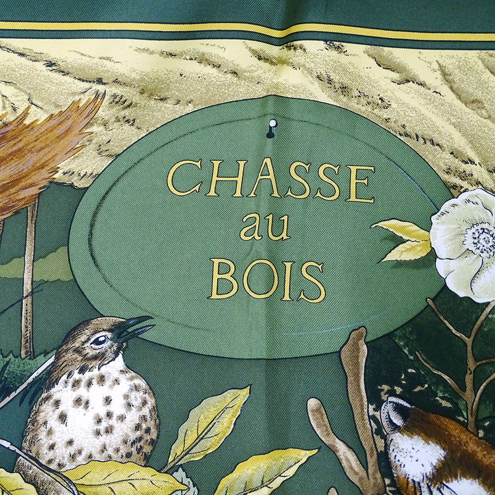 ✨️美品✨️ エルメス カレ90 森の狩猟 グリーン レディース スカーフ 大判 楽天市場】未使用級 HERMES エルメス カレ90 CHASSE au BOIS 森の狩猟