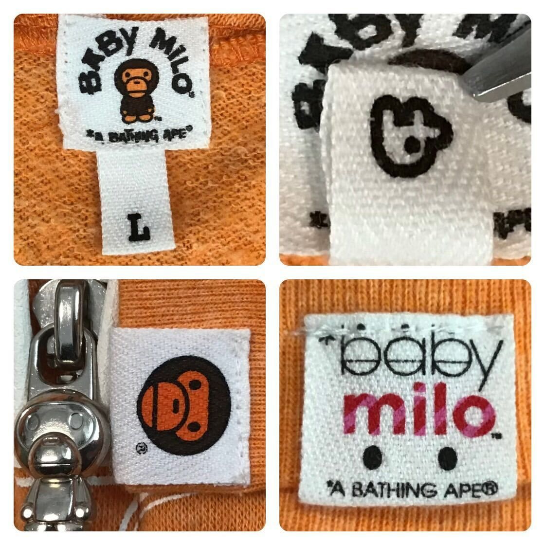 サングラス マイロ フルジップ パーカー Lサイズ a bathing ape BAPE  