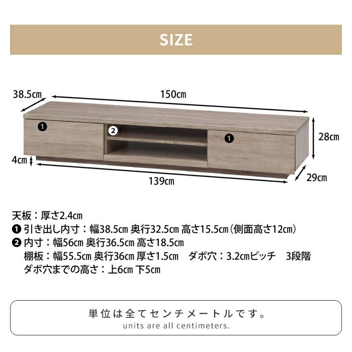 ディスプレイ シンプル