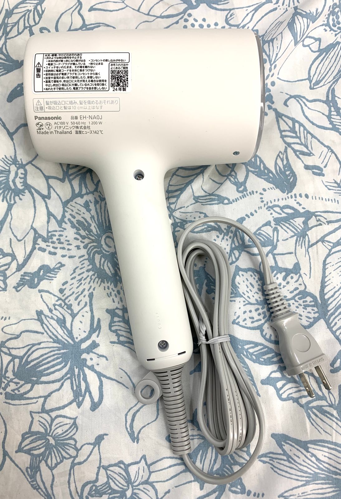 新品未使用品 Panasonic ヘアドライヤー EH-NAOJ-W ホワイト 未使用品