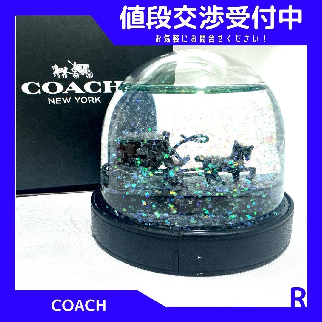 Coach スノードーム ニューヨーク