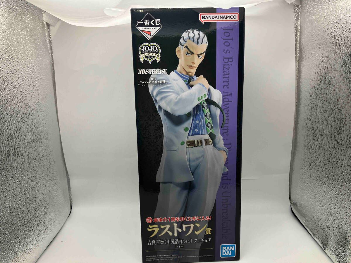 吉良吉影(川尻浩作) 「一番くじ ジョジョの奇妙な冒険 EVIL PARTY