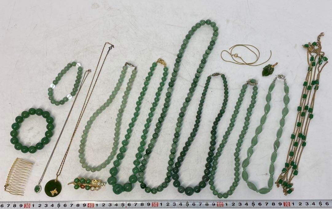 美品］掛け軸 日本画「早春」大野草思 購入