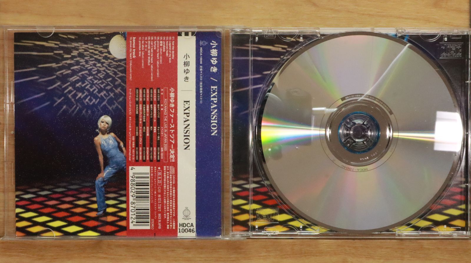 国内盤CD☆小柳ゆき/Yuki Koyanagi□ EXPANSION 【HDCA10046