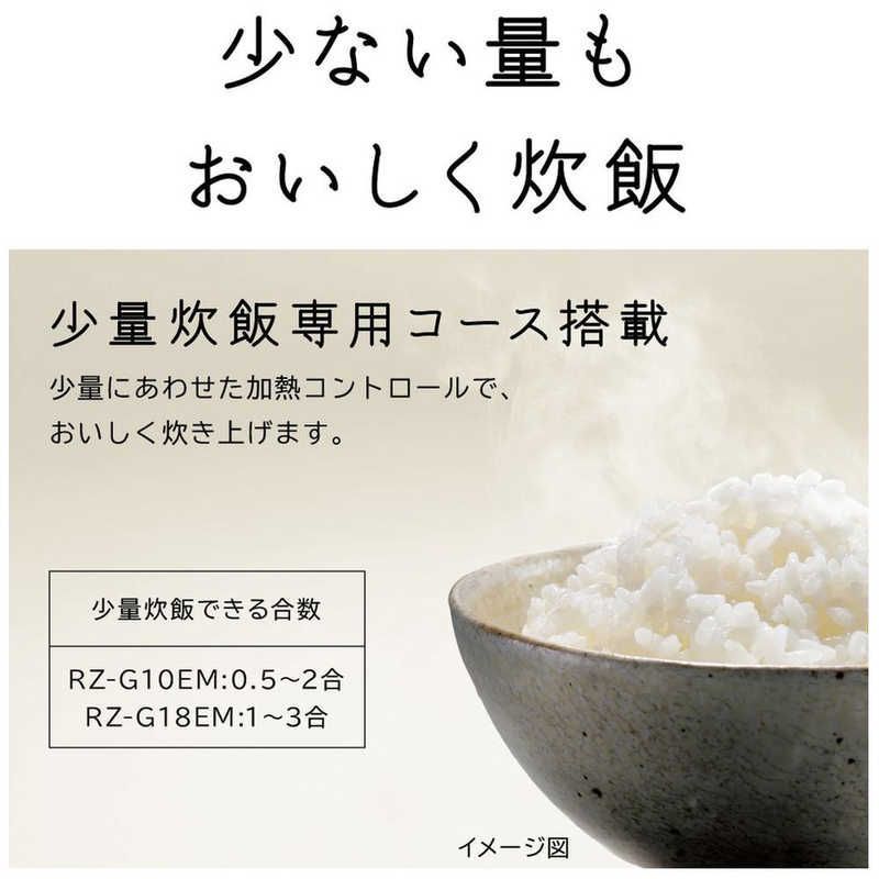 ふっくら御膳 圧力IH