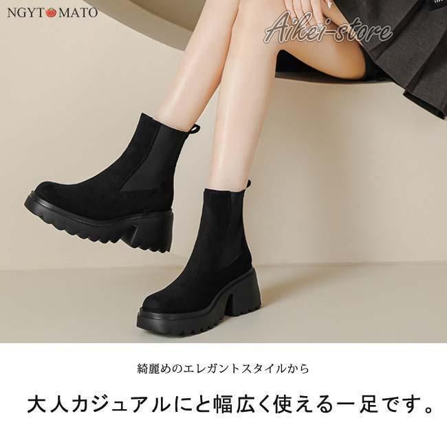 疲れにくい