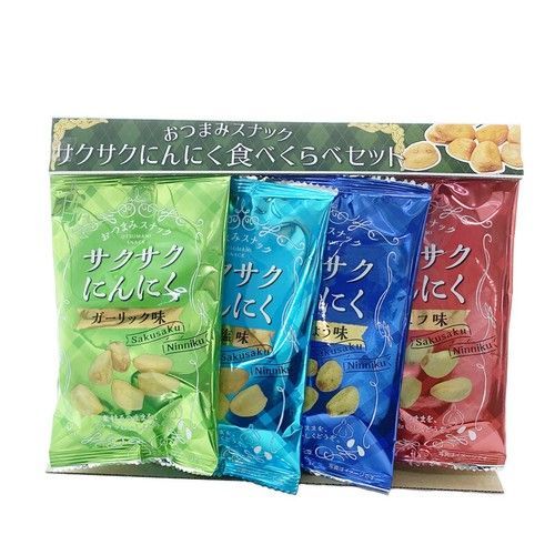 4種の味わい サクサク食感のにんにくスナック