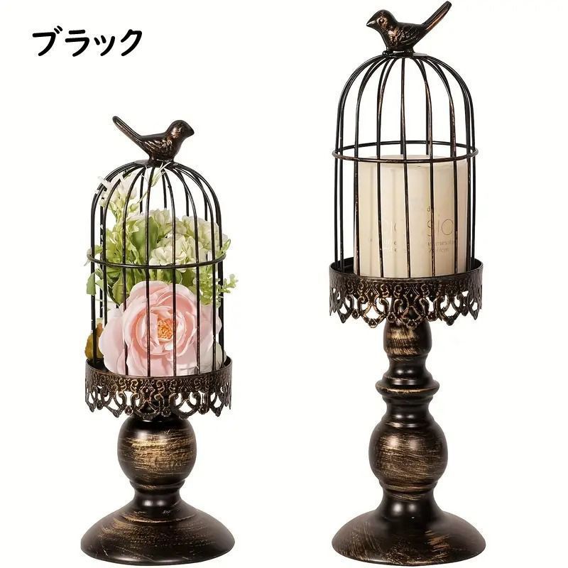 2サイズセット