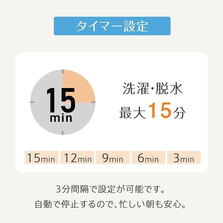靴用