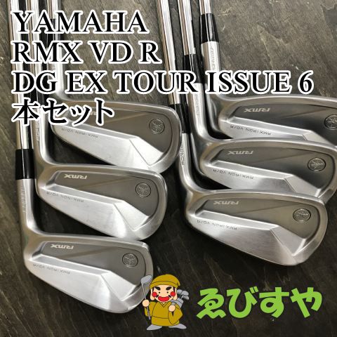 狭山□【中古】 アイアンセット ヤマハ RMX VD R DG EX TOUR ISSUE 6本 