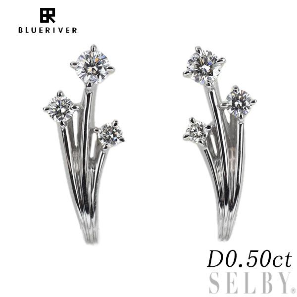 ブルーリバー Pt900|K14WG ダイヤモンド イヤリング 0.50ct