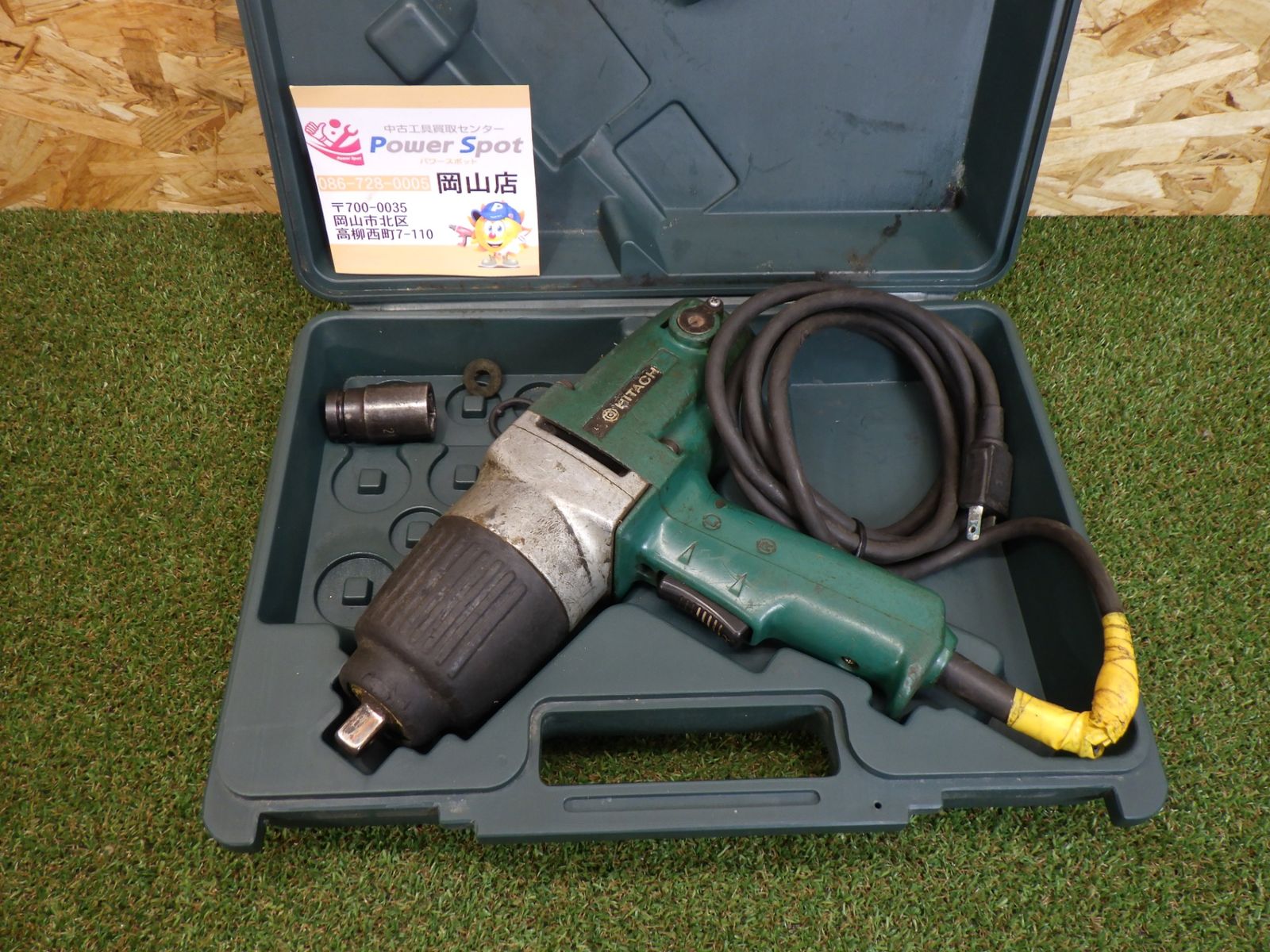 大森元貴使用機材　BOGNER ( ボグナー )  Uberschall 大森元貴使用機材 BOGNER 割引 ( ボグナー ) Uberschall