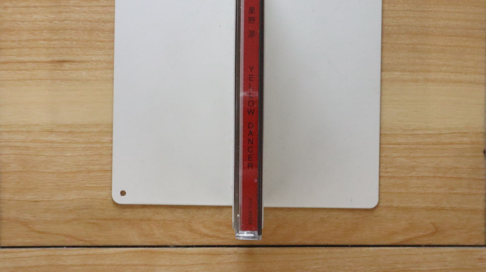 邦楽 YELLOW DANCER 91RVgur54DL.jpg_BO30,255,255,