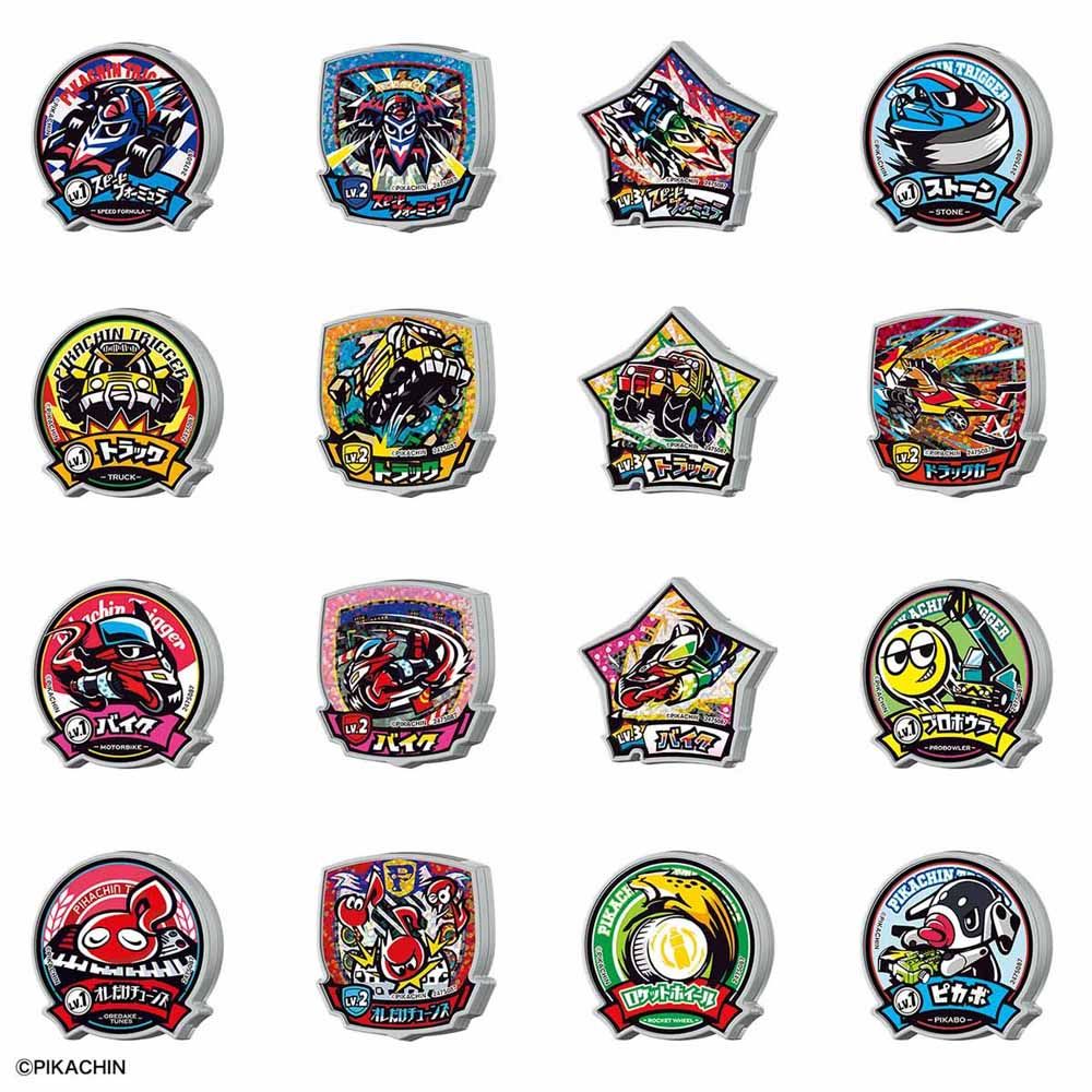 即購入可】Fate/Staynight レアルタ 缶バッジ カフェ セイバー