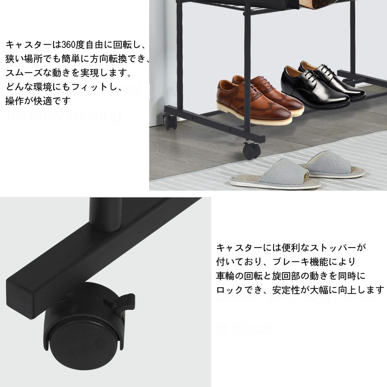 シングル 洋服掛け
