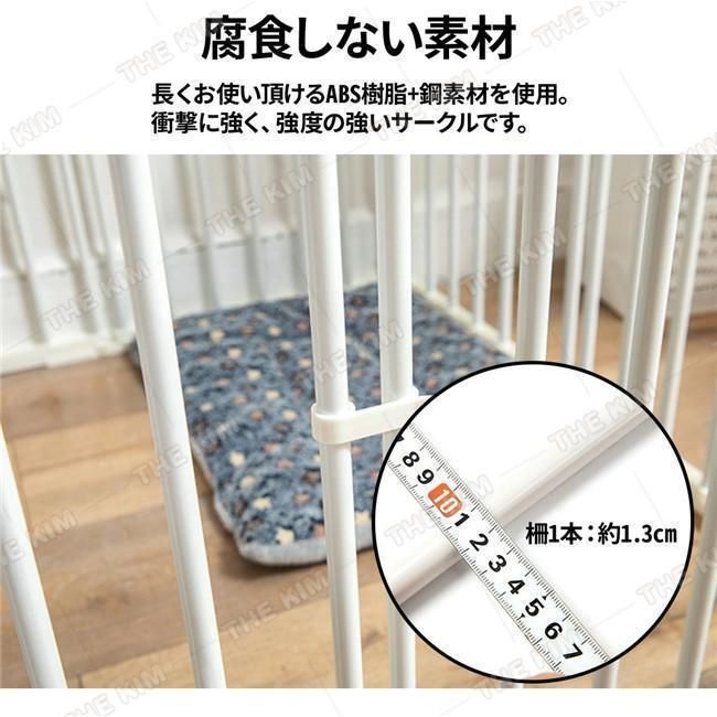 取付け簡単 中型犬
