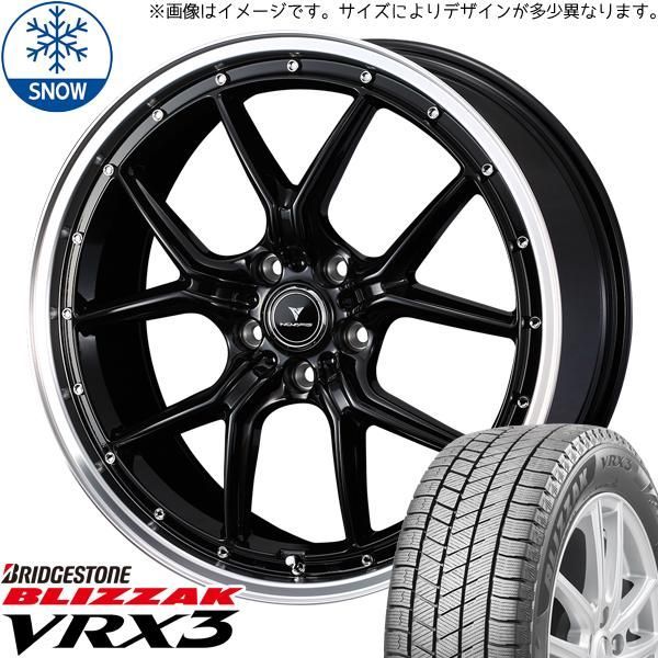 レクサスNX 235/60R18 ホイールセット | ブリヂストン