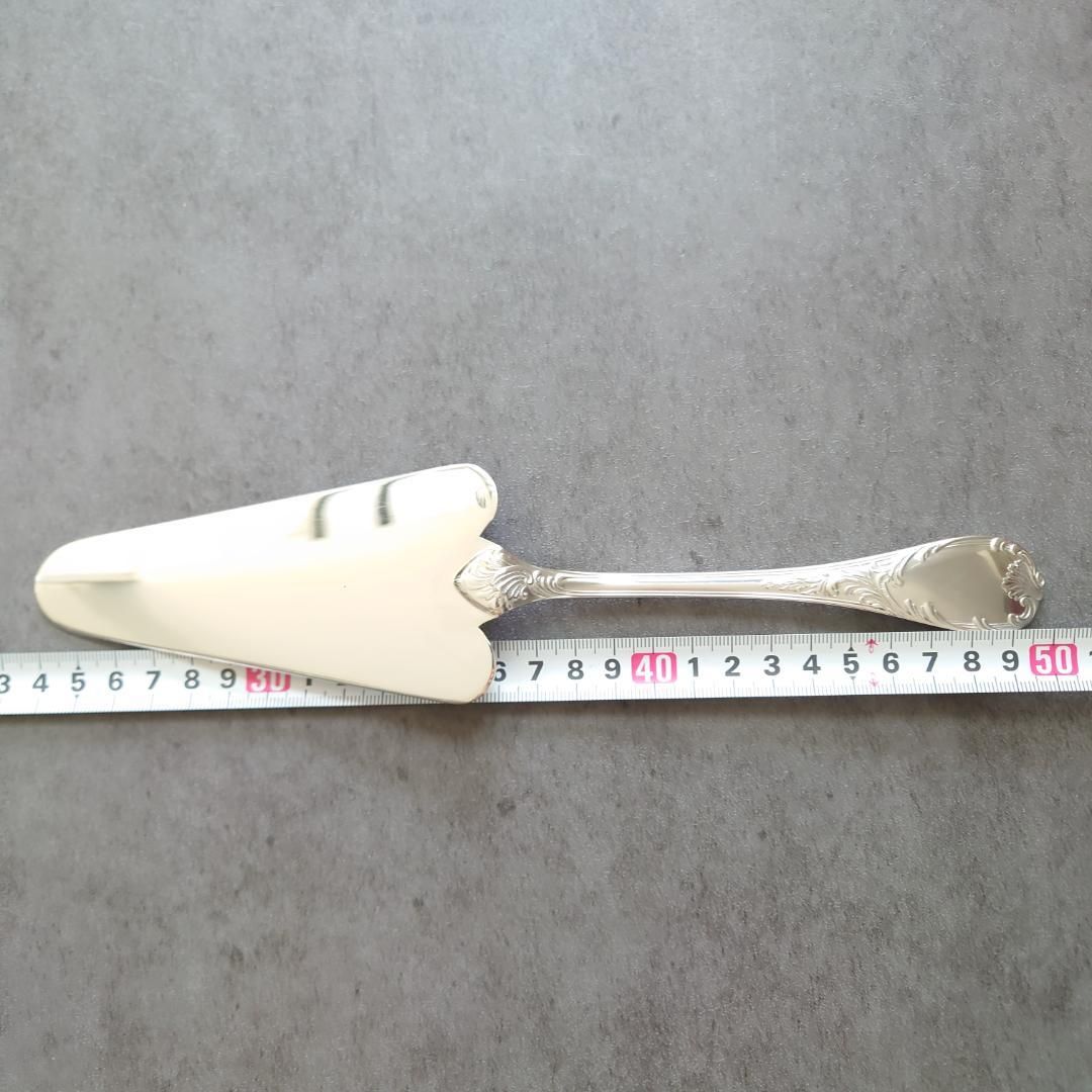 クリストフル マルリー