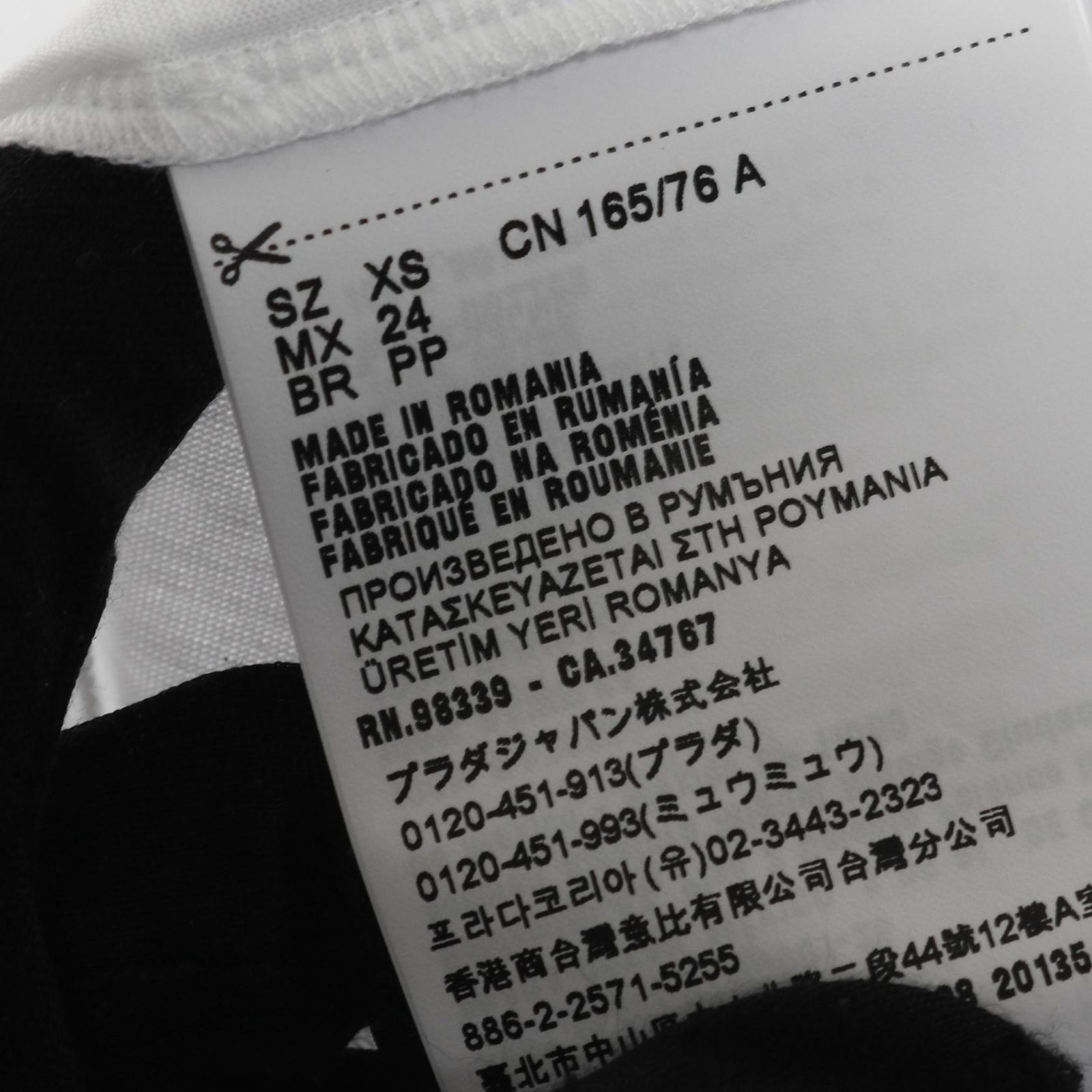 プラダ PRADA カットソー トライアングルロゴ 35570 ホワイト コットン