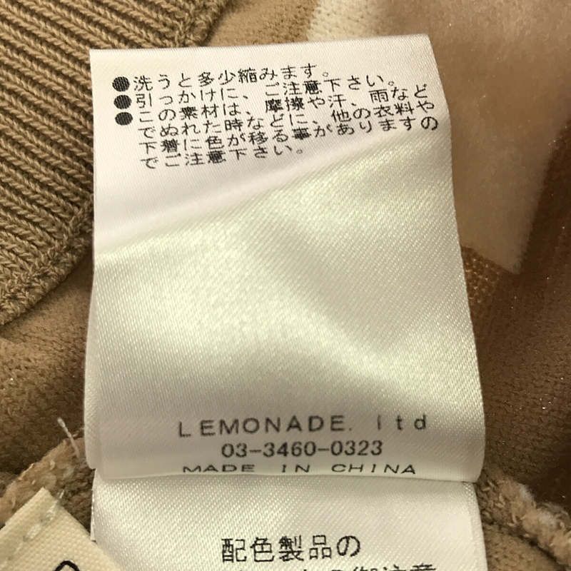 searoomlynn ニットショートパンツ searoomlynn ニットショートパンツ - メルカリ