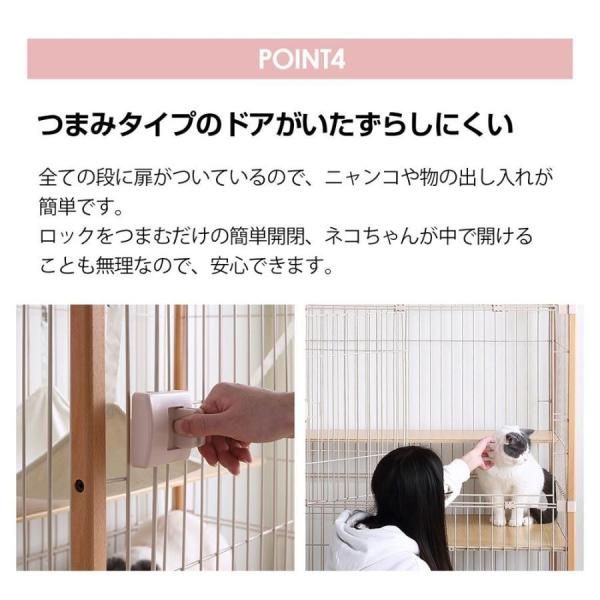 キャットケージ 木製