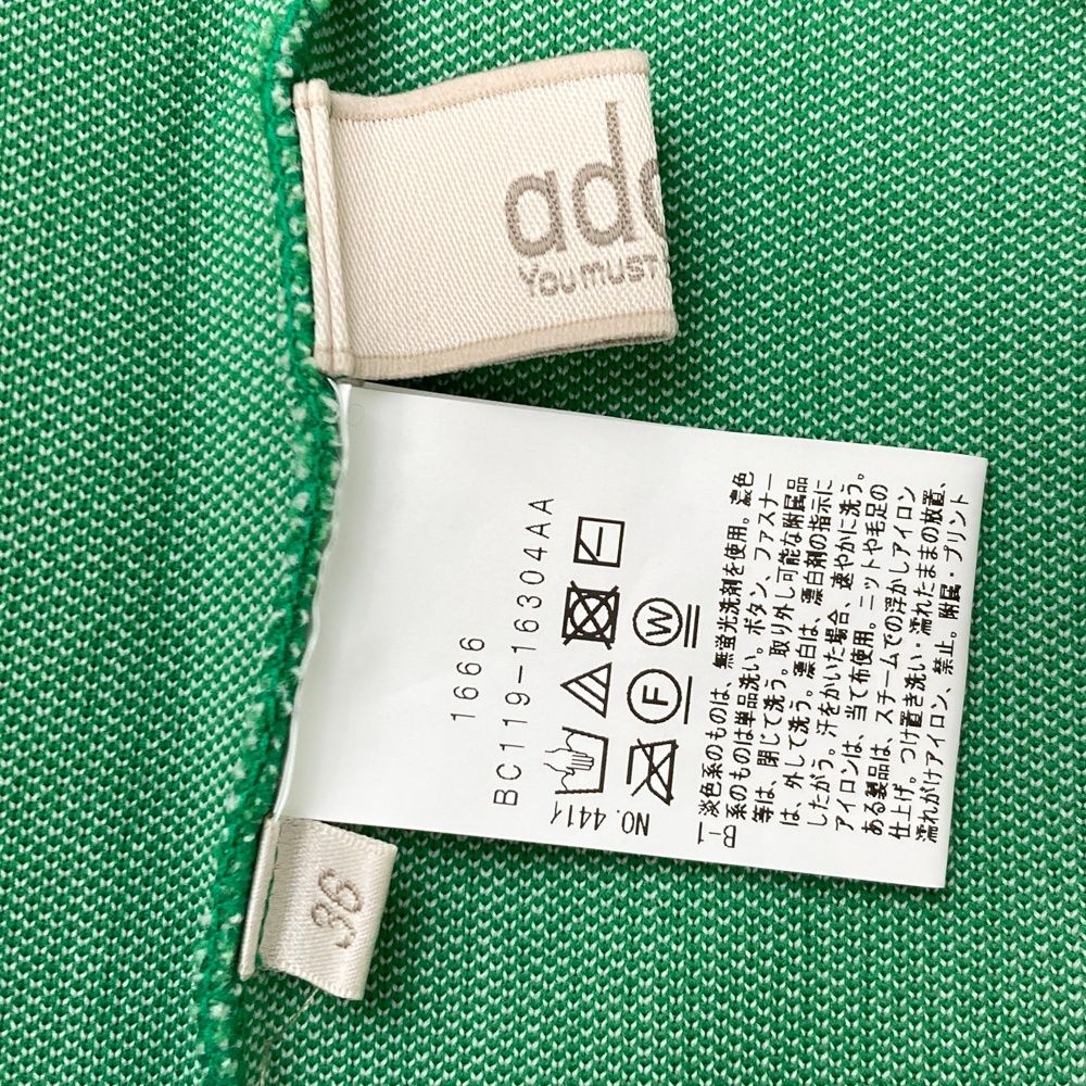 サイズ：36 ADABAT アダバット  半袖ハイネックニットTシャツ  グリーン系 [240101460261] ゴルフウェア レディース ストスト サイズ：36 ADABAT アダバット 半袖ハイネックニットTシャツ