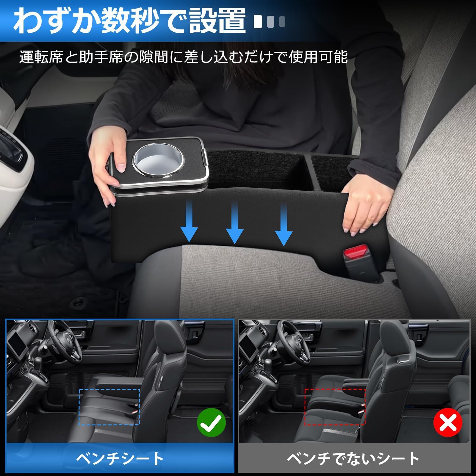 Auto Spec 三菱 デリカミニ B3系 BA型 に適合 コンソールボックス