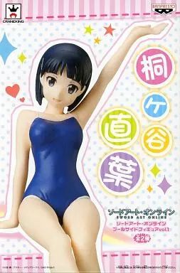 中古】フィギュア 桐ヶ谷直葉 「ソードアート・オンライン