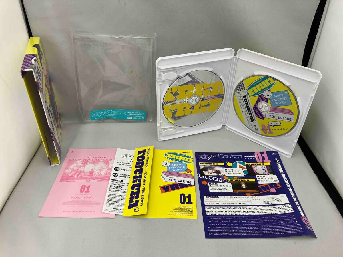 ●01)【同梱不可】大造じぃさんとガン/向山洋一/授業DVDシリーズ 1/雪谷小学校 5学年 向山学級/TOSS/DVD/TOSS-05/東京教育技術研究所/A ○01)【同梱不可】大造じぃさんとガン/向山洋一/授業DVDシリーズ