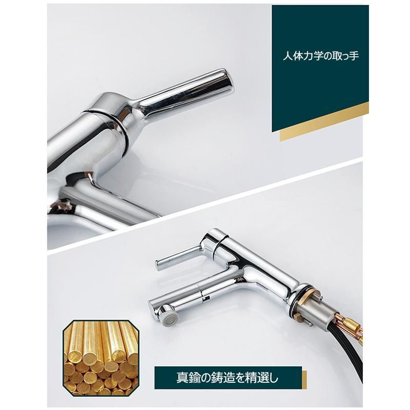 節水 立水栓