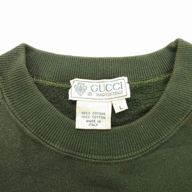グッチ GUCCI ヴィンテージ スウェット ワンピース ロング 長袖 裏起毛