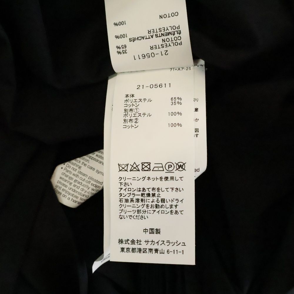 Sacai (サカイ) 21SS COTTON POPLIN SHIRT ロングスリーブ