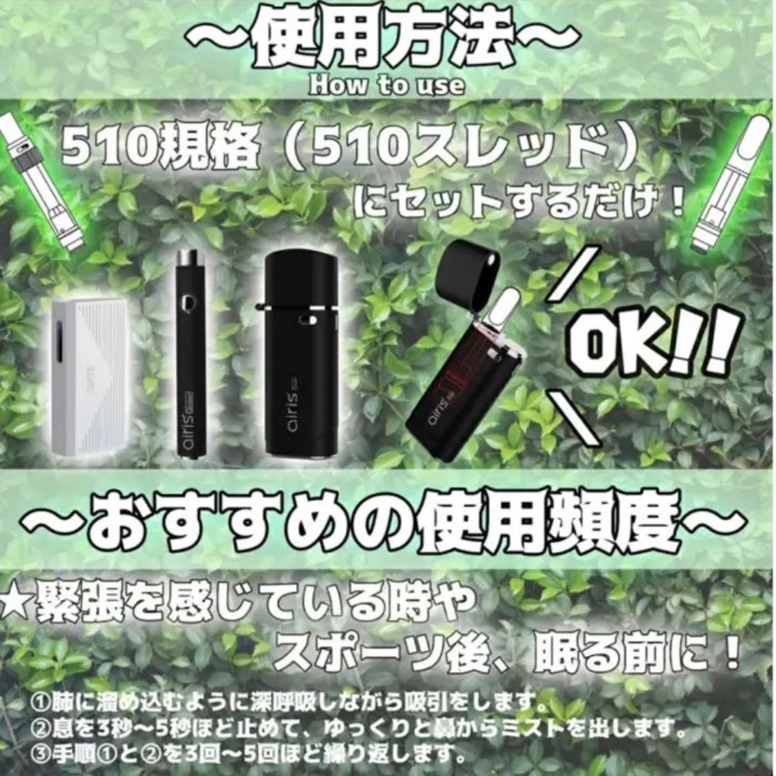 麻の超越】CRDP 50%配合 0.5ml リキッド OG KUSH - HEMP Dinosaur