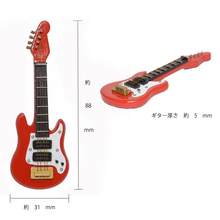 1本　ミニチュア　アコースティックギター　(4本弦　6本弦) エレキギター　(ブラック　レッド)  楽器　ドル活　ドール　ぬいぐるみ